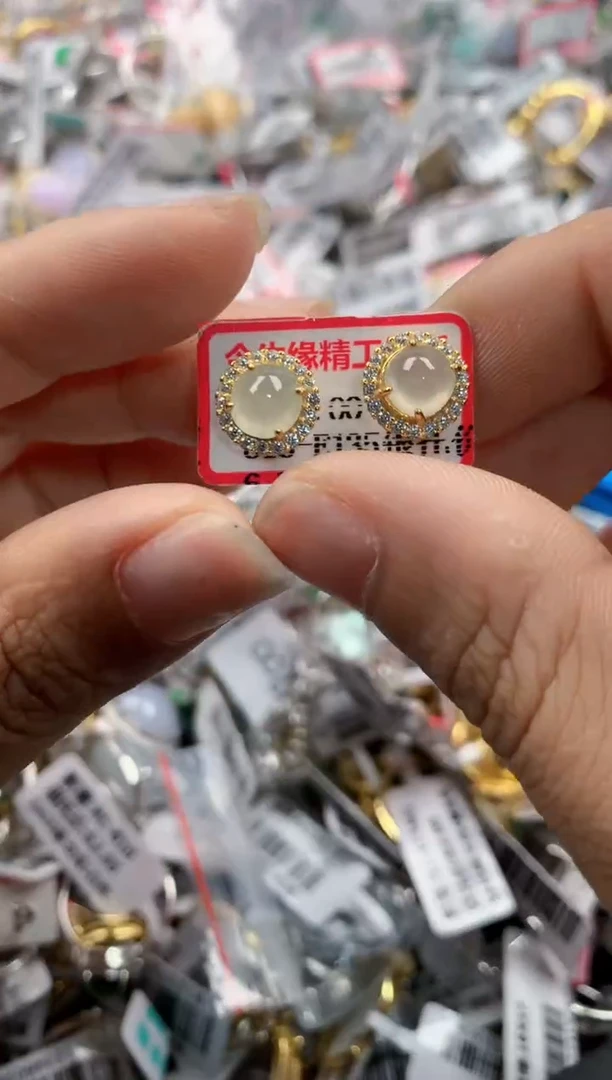 银S925镶嵌戒指翡翠222   9