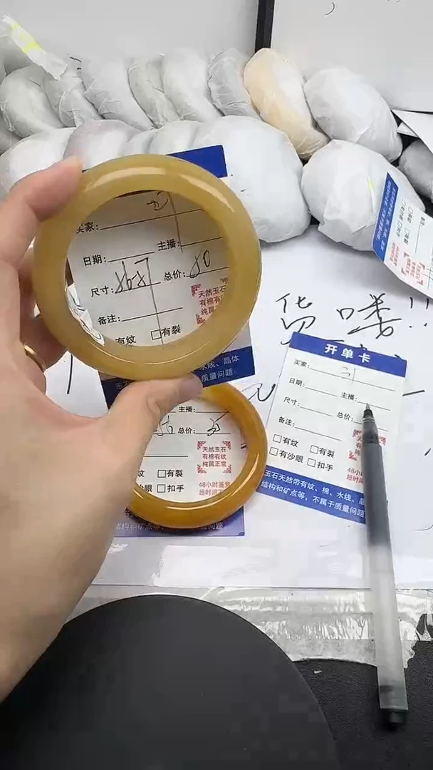 未镶嵌手镯石英质玉27/56-57