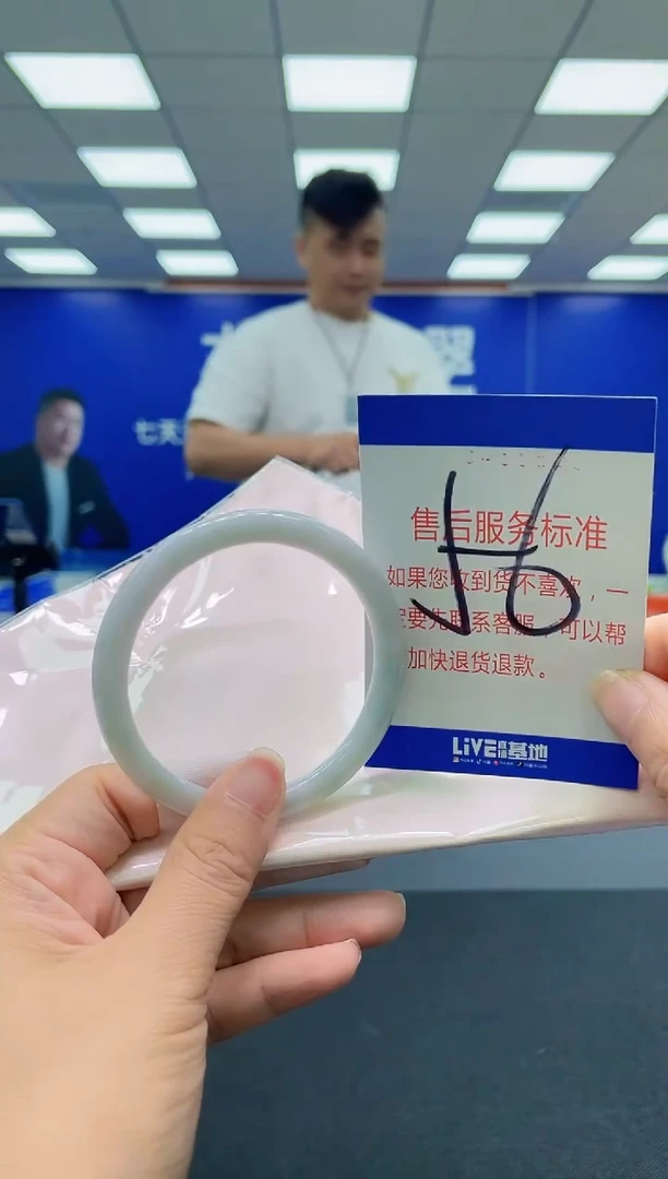 未镶嵌手镯翡翠AAAAAAAAA