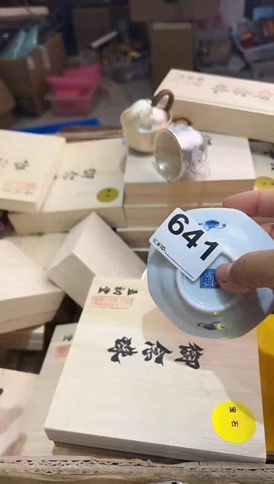 瓷片641