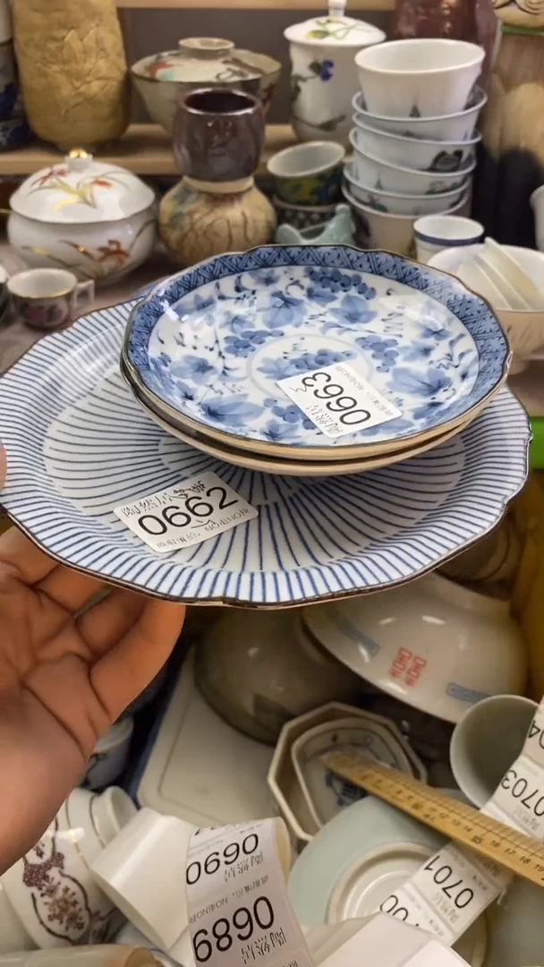 瓷片媛***菜回流瓷器默认微瑕0662