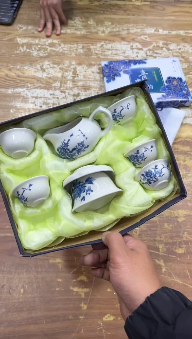 【闪购商品】摆件有仓库清仓随便清