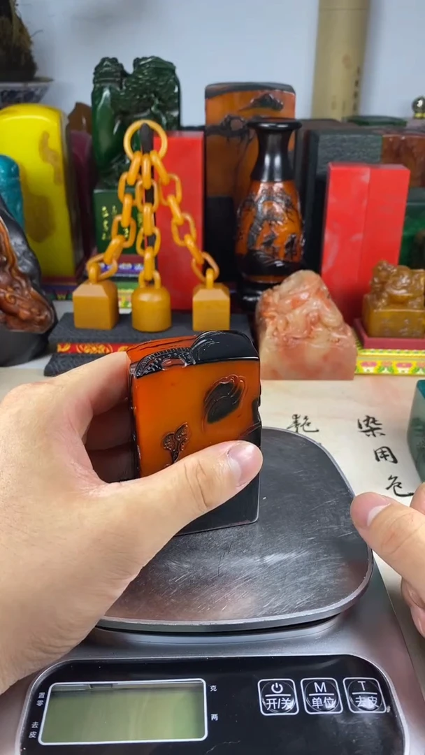 寿山石印石53寿山石