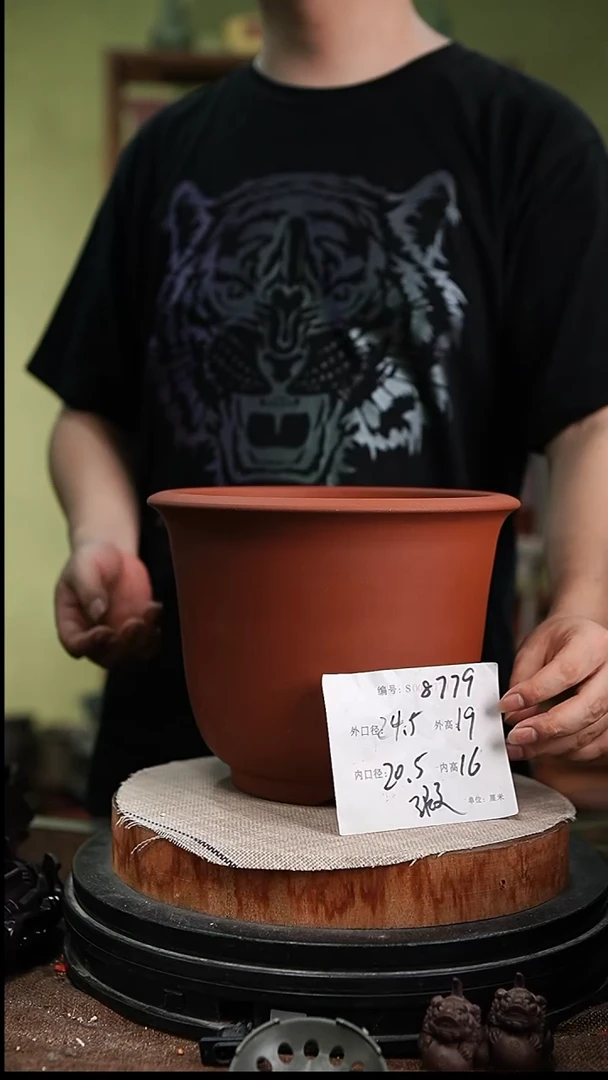 紫砂花盆花卉园艺8779瑕