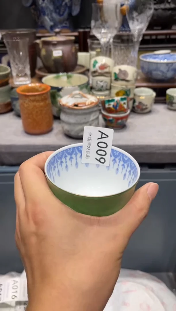 瓷片H**g闪购商品专用链接