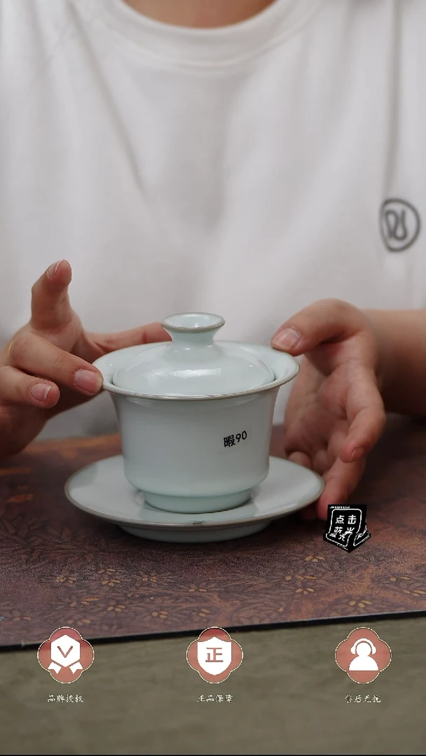 【闪购商品】杯90瑕、、、、、、、、、、、、、