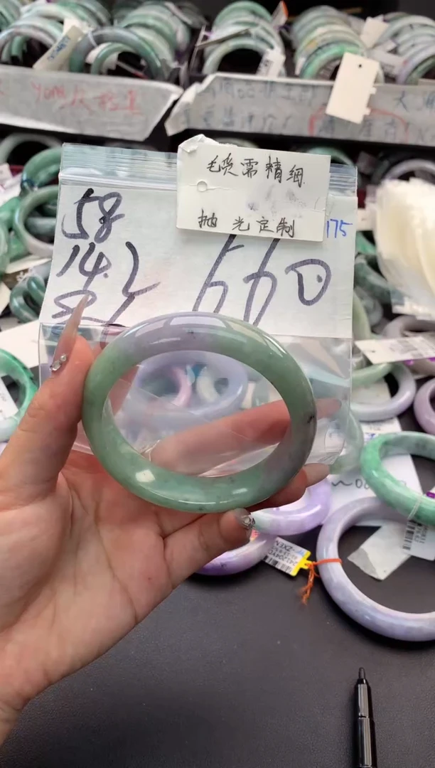 【闪购商品】定制翡翠未镶嵌毛货需精细抛光+多人