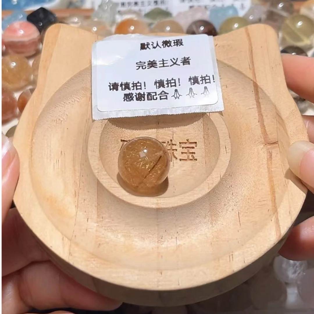 天然辰砂【砡铭珠宝】天然金发晶单珠