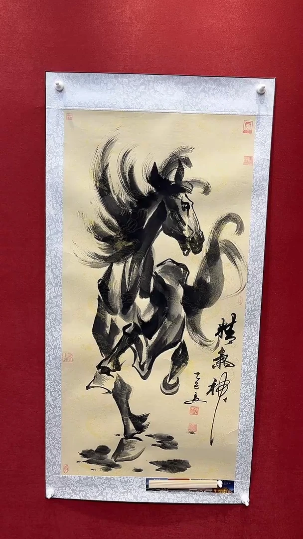 国画老师创作作品  33