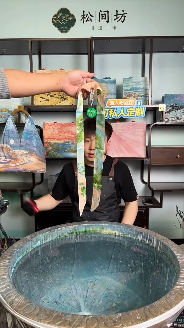 非金属布艺丝带691号