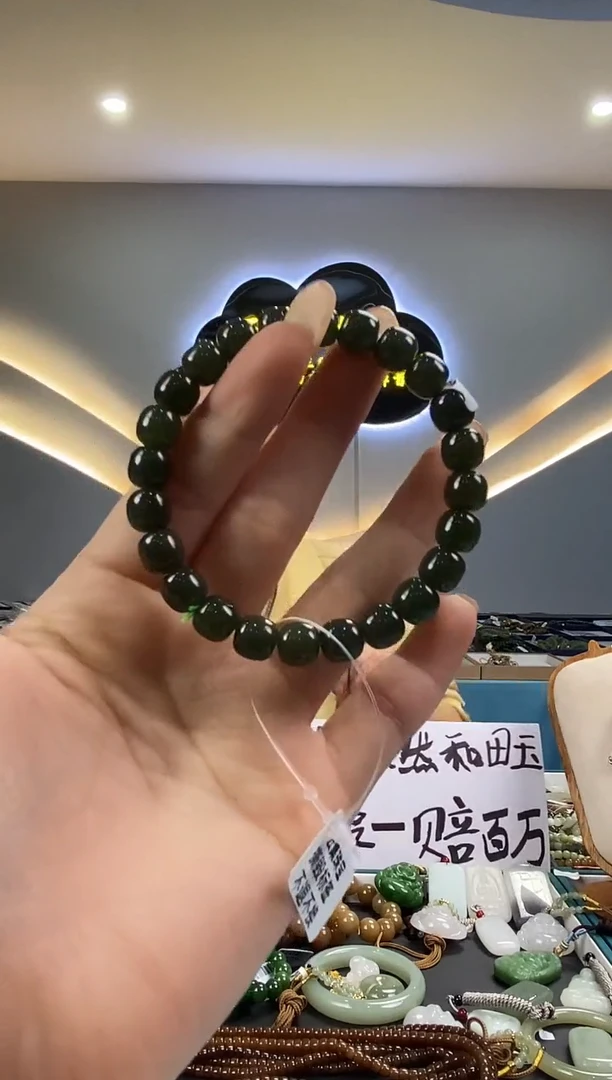 和田玉未镶嵌颈饰拍一发一