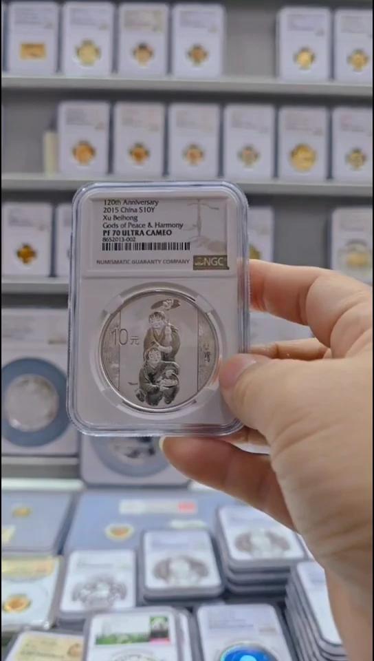 纯银2015年徐大师银币 NGC70 有证无盒