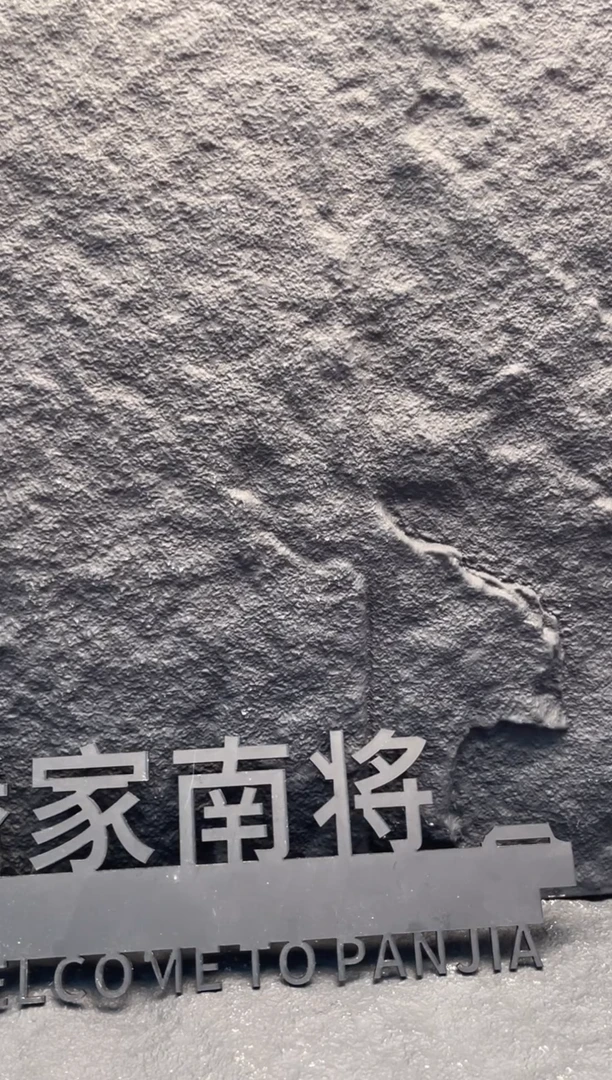 吊坠文玩核桃安*南将