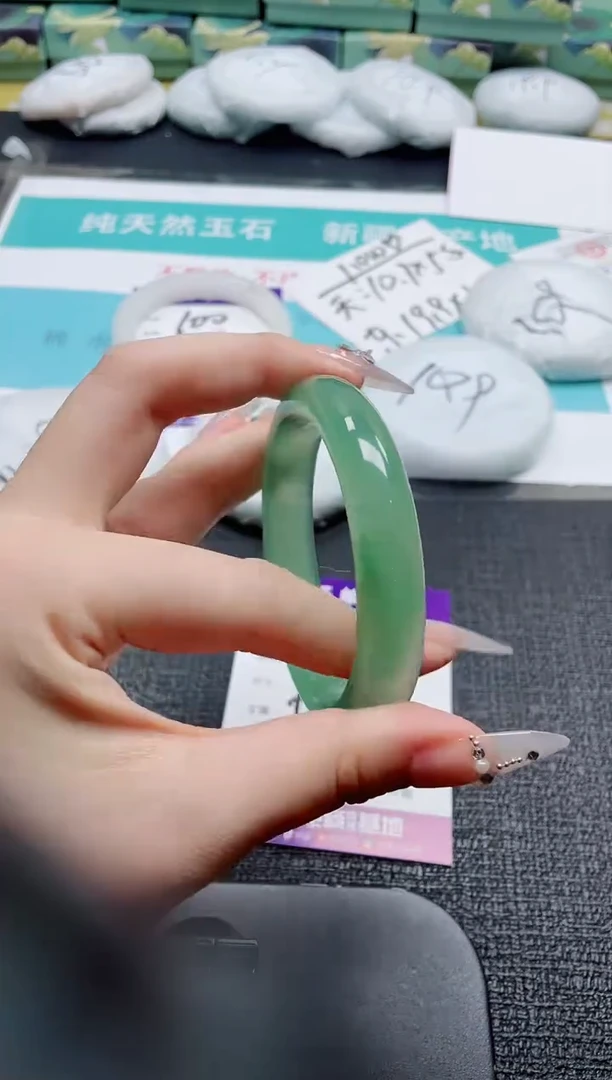 未镶嵌手镯石英质玉101-62