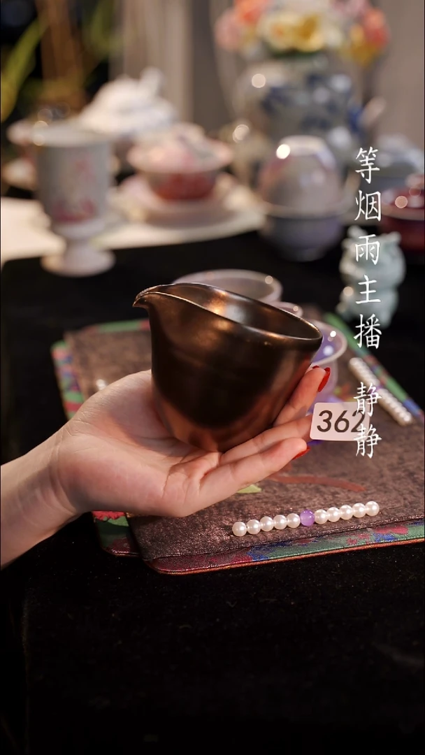 杯等烟雨陶瓷手作主人杯362