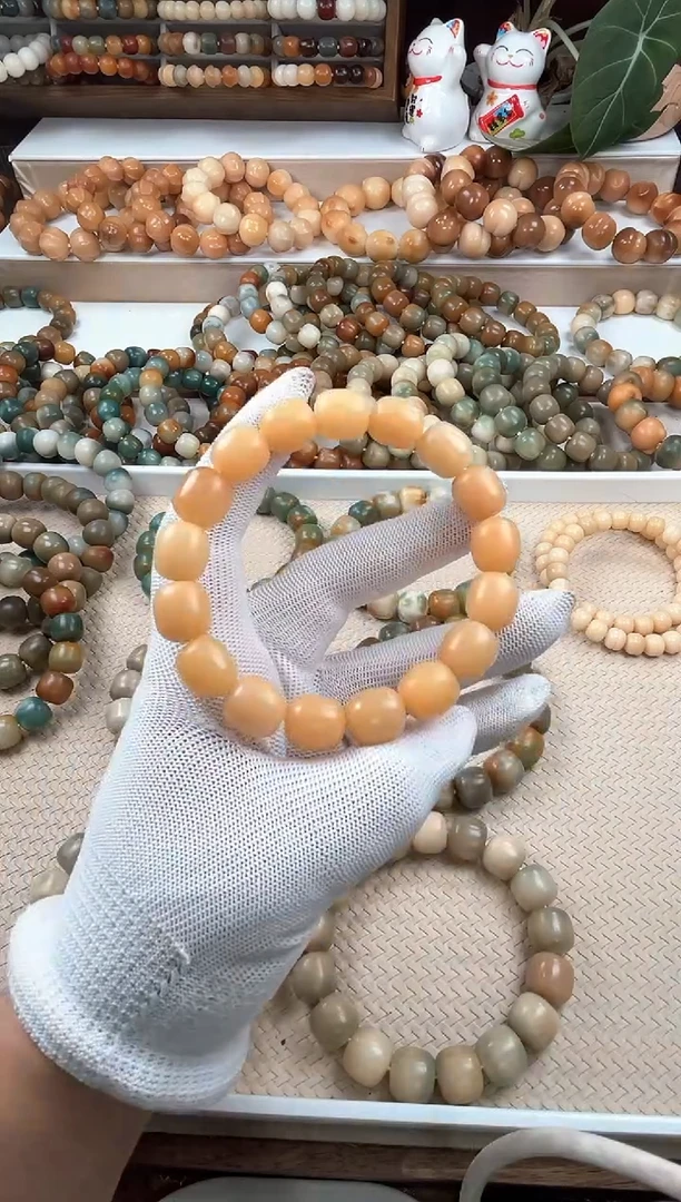 【闪购商品】菩提根/象牙果吊坠a528卡13