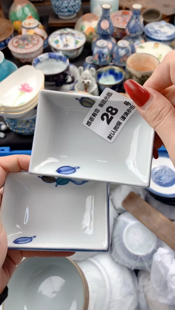 【闪购商品】瓷片28号九姑娘工艺品瓷器