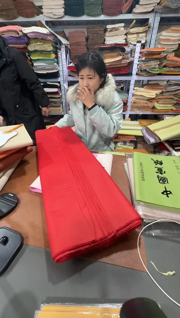 六尺25张中国红纯皮光板