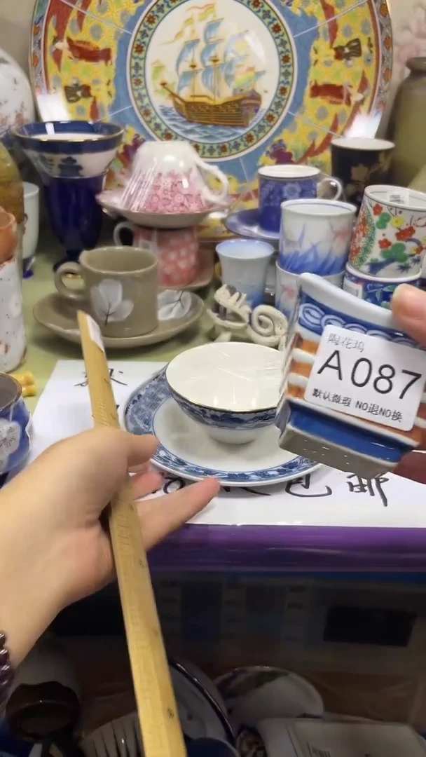 风*潇默认微瑕，谨慎参拍A087
