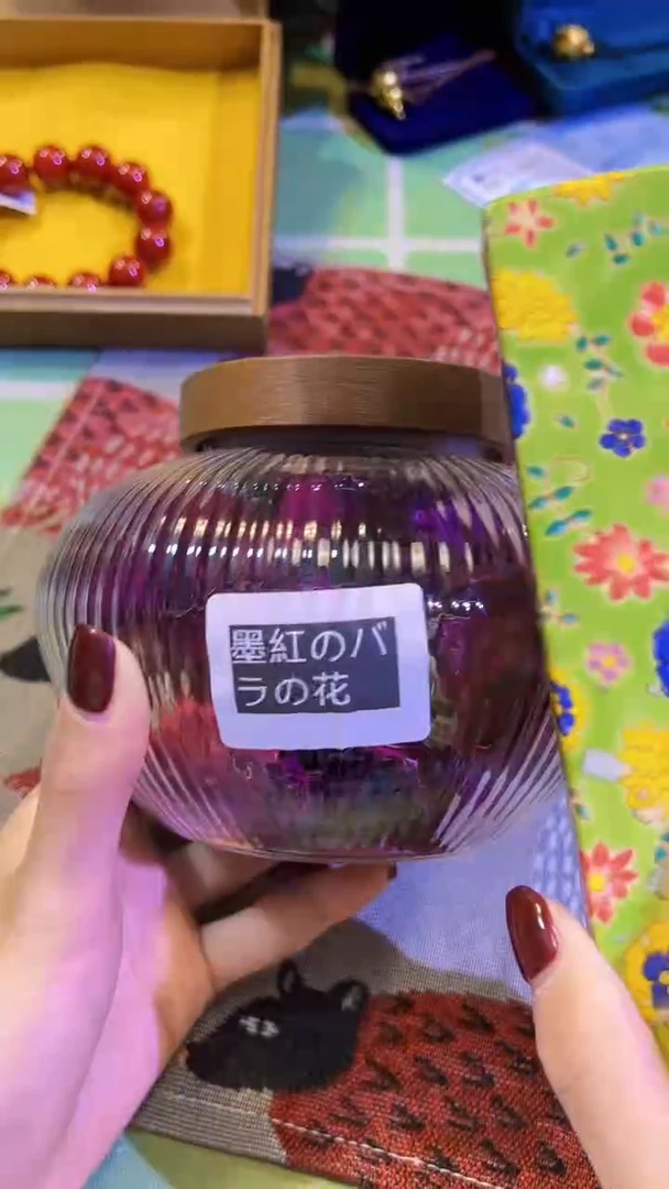 【闪购商品】瓷片陶茶666文玩周边多人