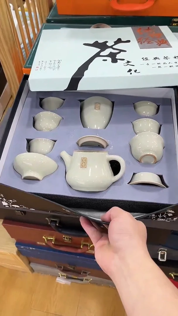 【闪购商品】岩传茶具岩传茶具@