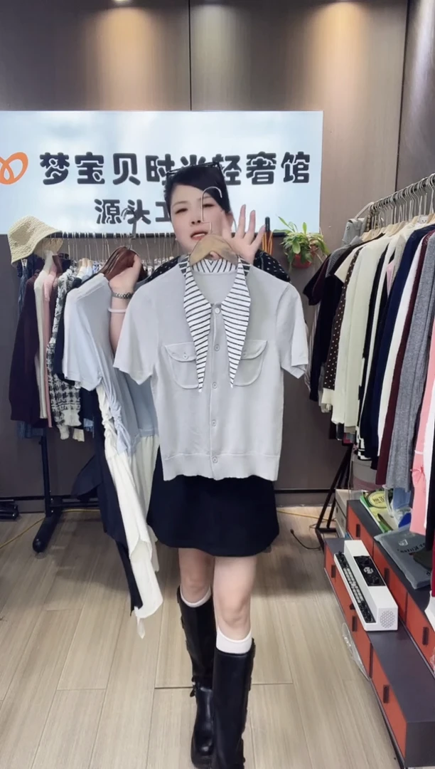 你****天字母大版9999999999999