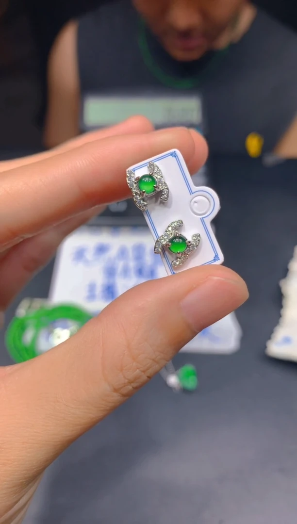 未镶嵌定制翡翠198多样性发货（发其一）