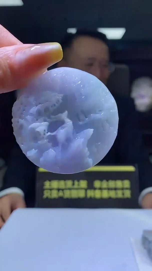 未镶嵌定制翡翠05/1219/W/多样性发其一件/鹿