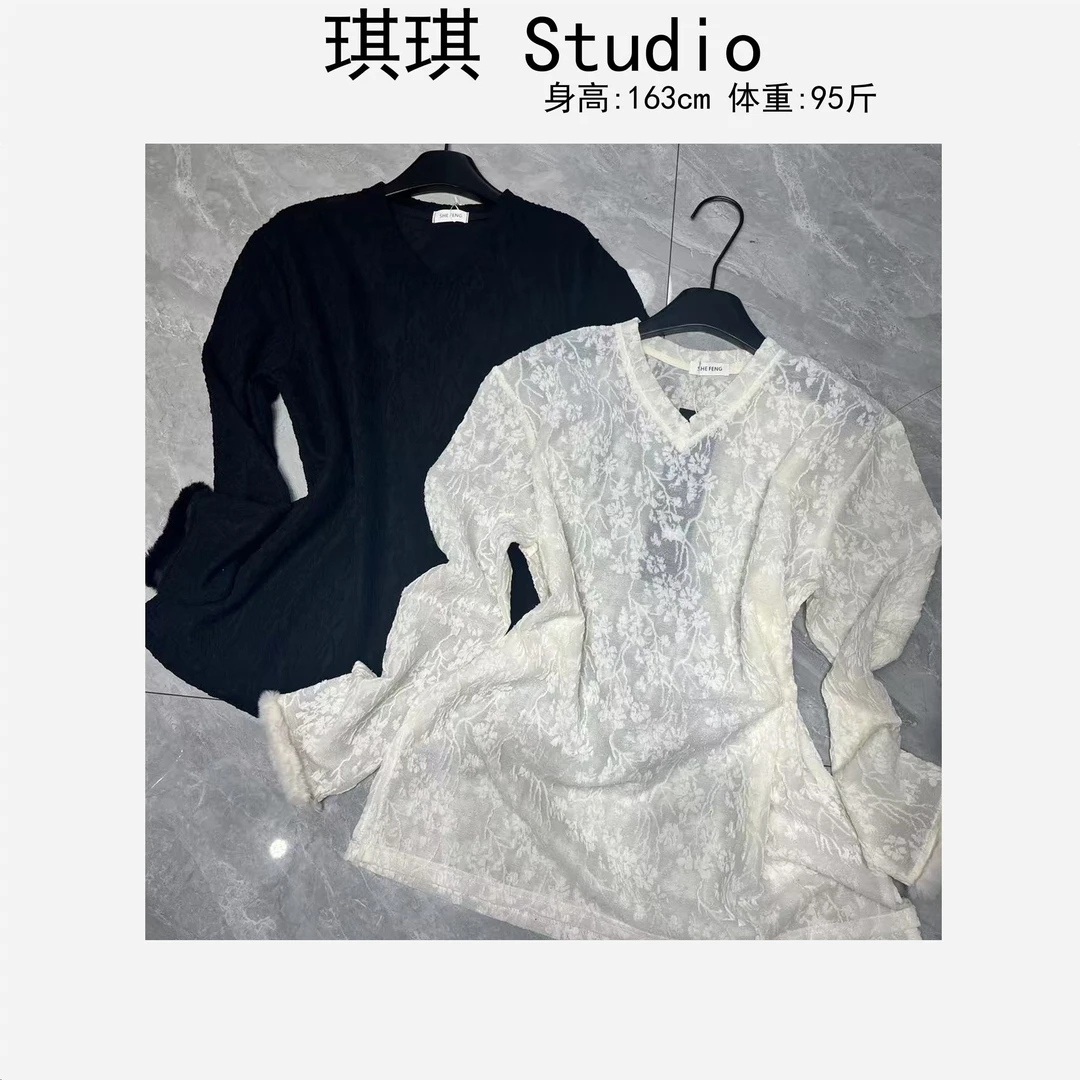 新年款轻奢高级v领蕾丝提花气质时尚显瘦减龄休闲百搭上衣7790-G