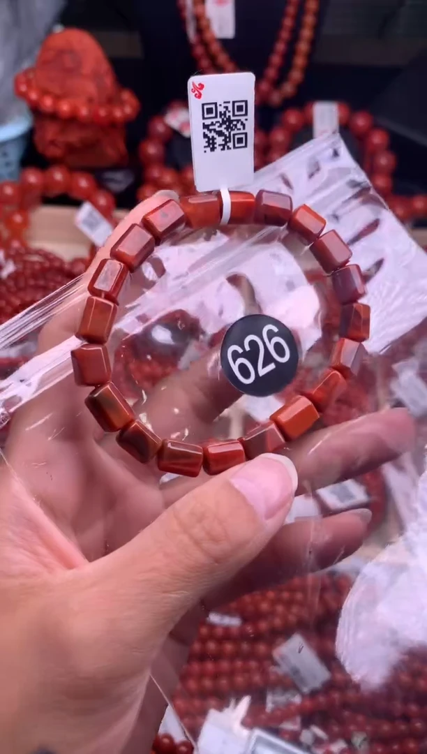 【闪购商品】南红玛瑙珠宝奇石未镶嵌626-7