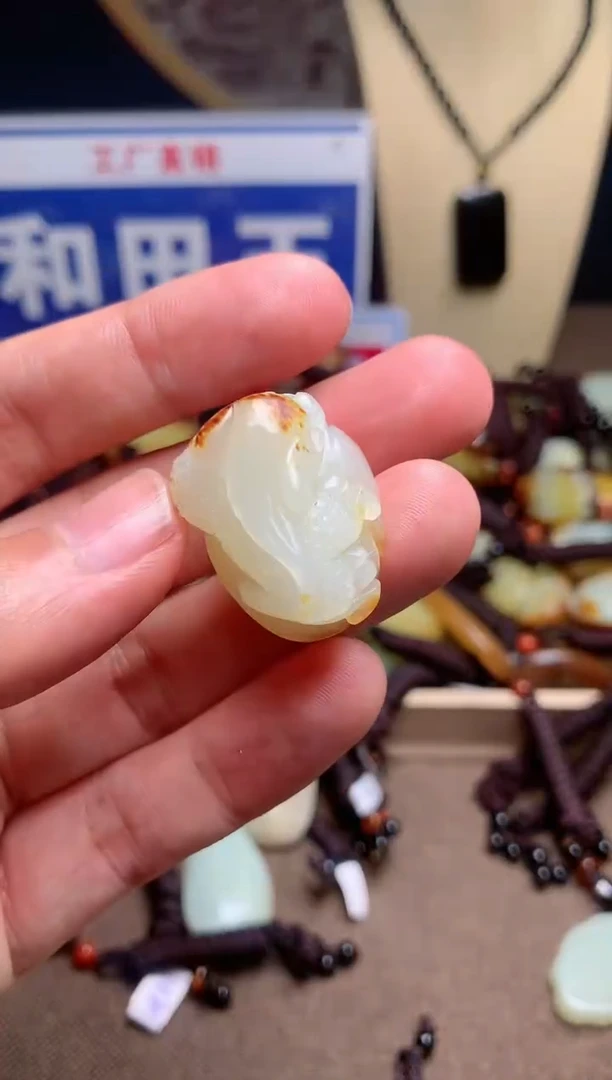 【闪购商品】和田玉颈饰未镶嵌1