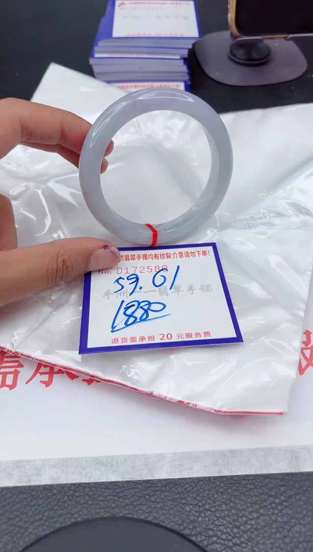 翡翠手镯未镶嵌11111111111111