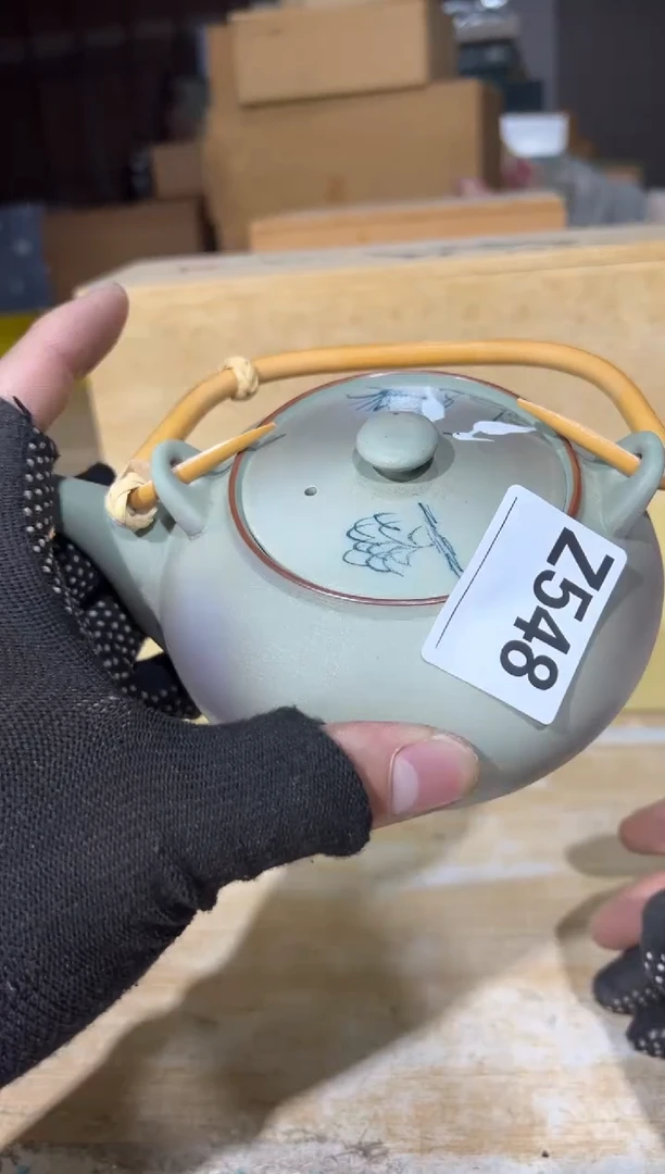 新金*经直播定闪专用链接