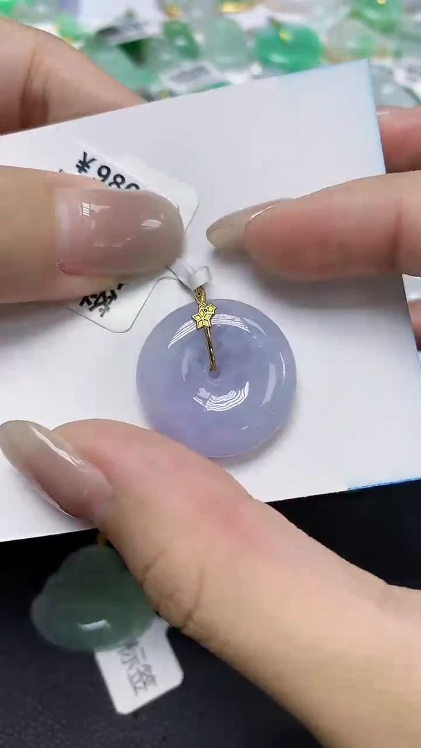 翡翠18K金镶嵌颈饰天然缅甸翡翠A货