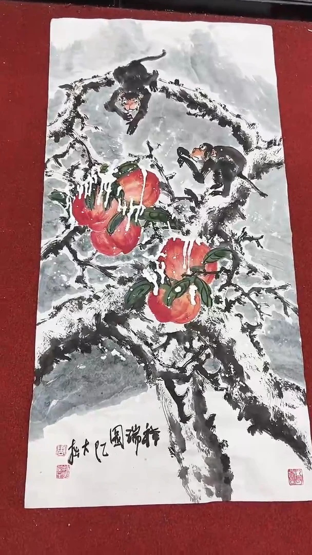 国画周大拙/国画/花鸟