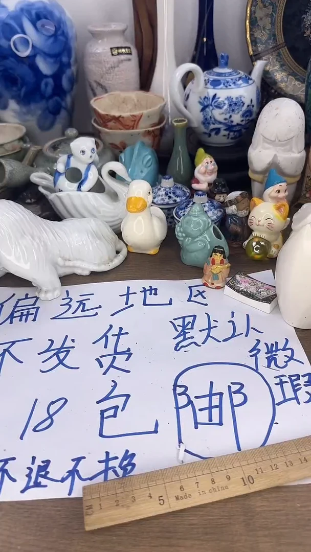 不****！326啊啊啊啊啊啊啊啊