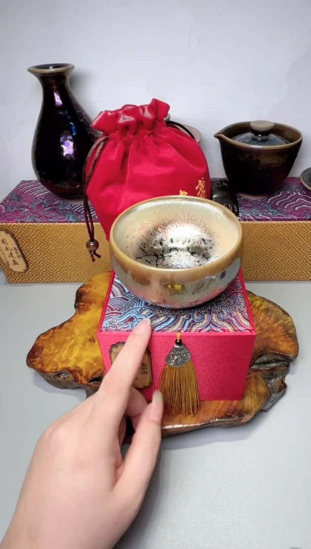 茶盏春申阁微瑕福利1只禅定