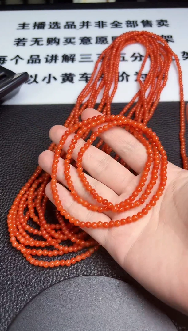 有间专属 l001 项链