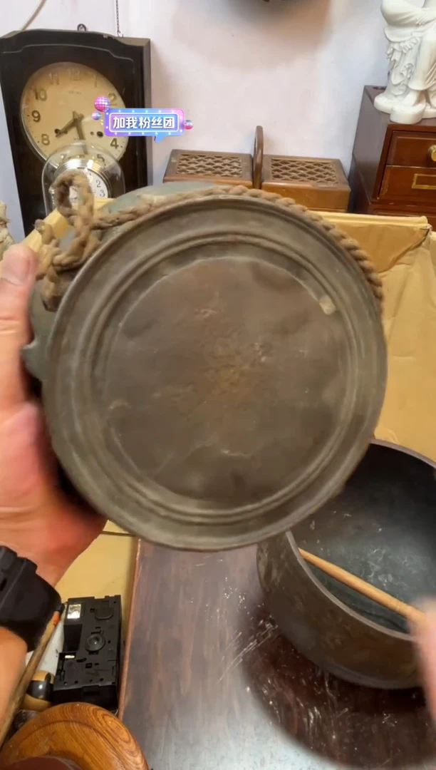 11111辉哥中古满30包邮