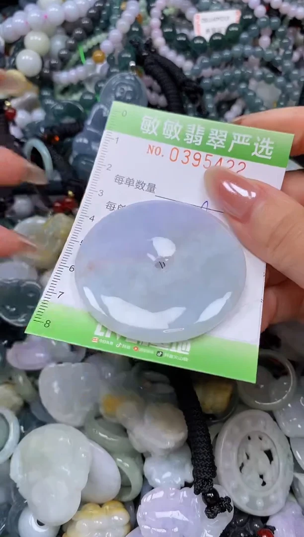 吊坠(不含链)未镶嵌翡翠闪购0395422