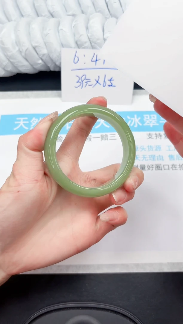 【闪购商品】石英质玉手镯未镶嵌9-53