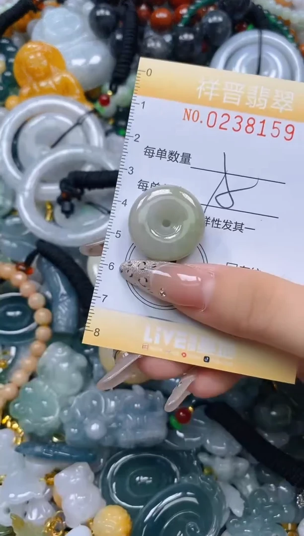 颈饰未镶嵌翡翠闪购0238159多样性发其一