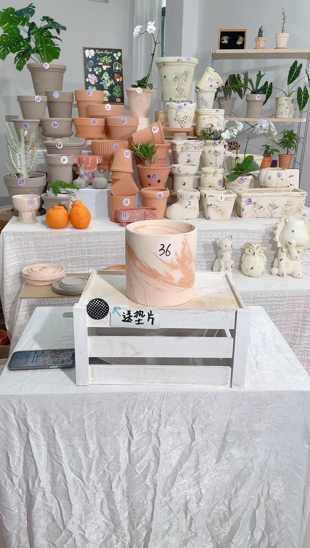 【闪购商品】红陶1个无托 玛奇朵直筒盆口径15*15