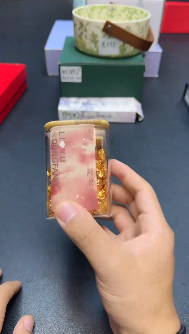 瓷片全新正品一件不留@@WE1927