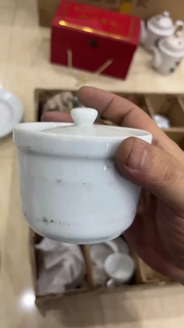 微瑕湖南醴陵釉下五彩陶瓷