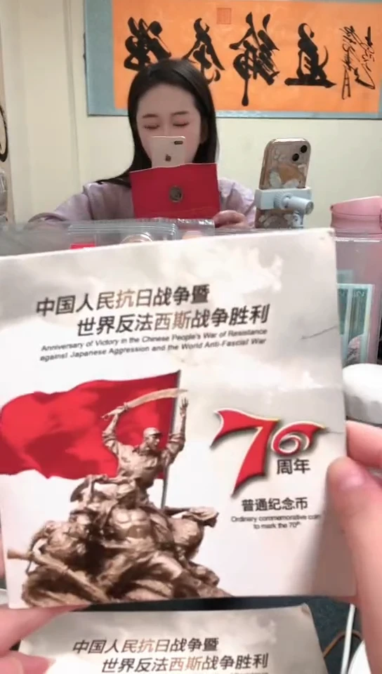 其他普通金属辉***～指定链接抗币册.1-FA-2001