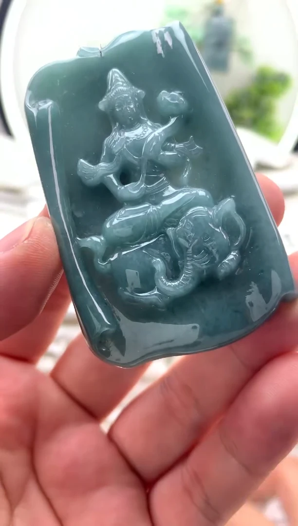翡翠未镶嵌颈饰普贤
