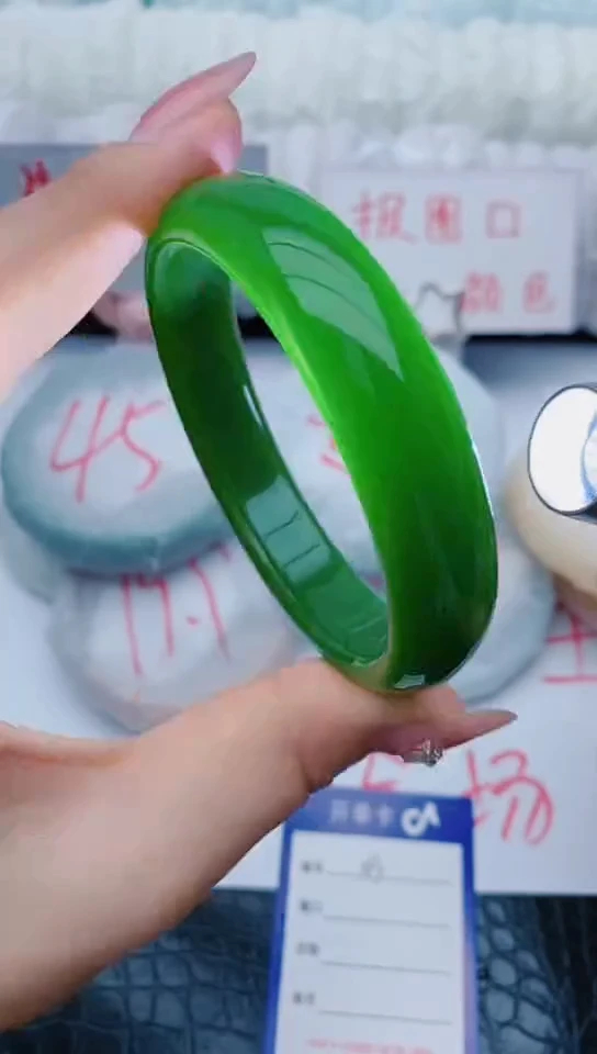石英质玉手镯未镶嵌x13+61-62