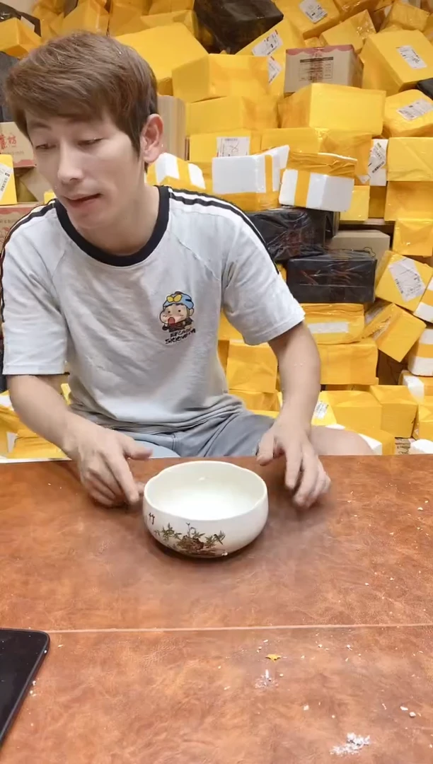 在山茶器闪购链接@@@