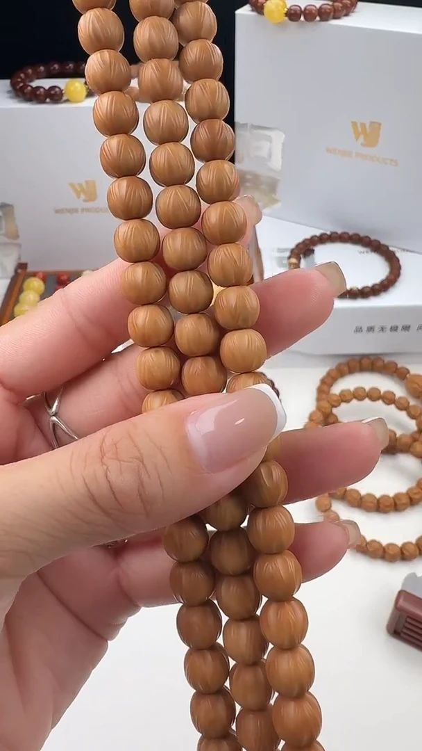 手串猴头核桃体验款9小柏香